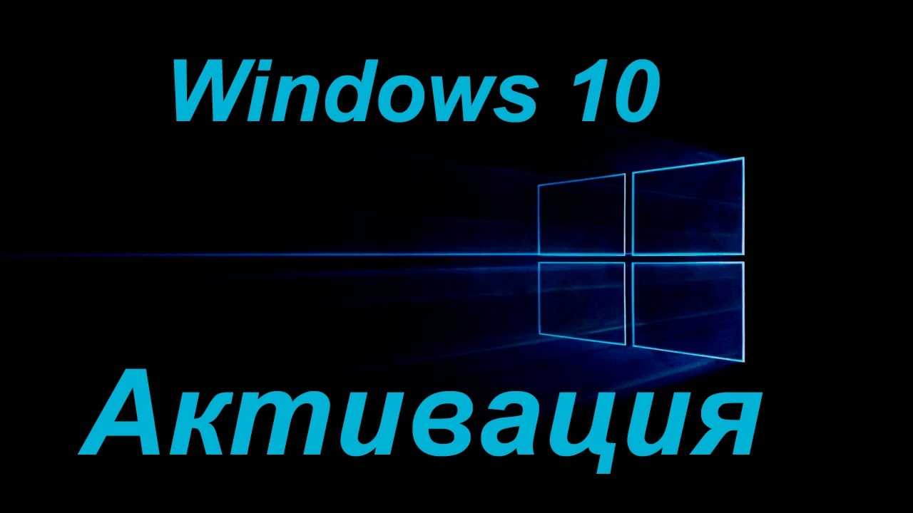 Отключаем все обновления в windows 10