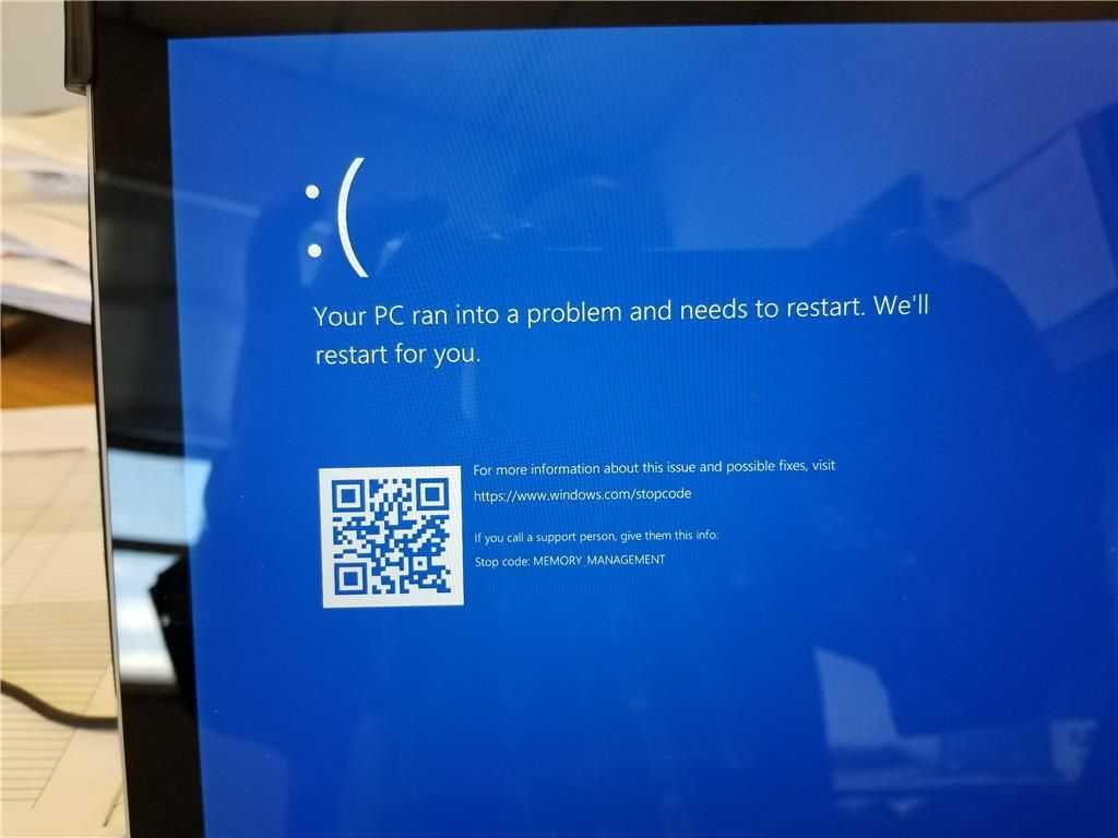 Что собой представляет ошибка Memory Management в Windows Возможные причины синего экрана смерти и пособы исправления ошибки в Виндовс