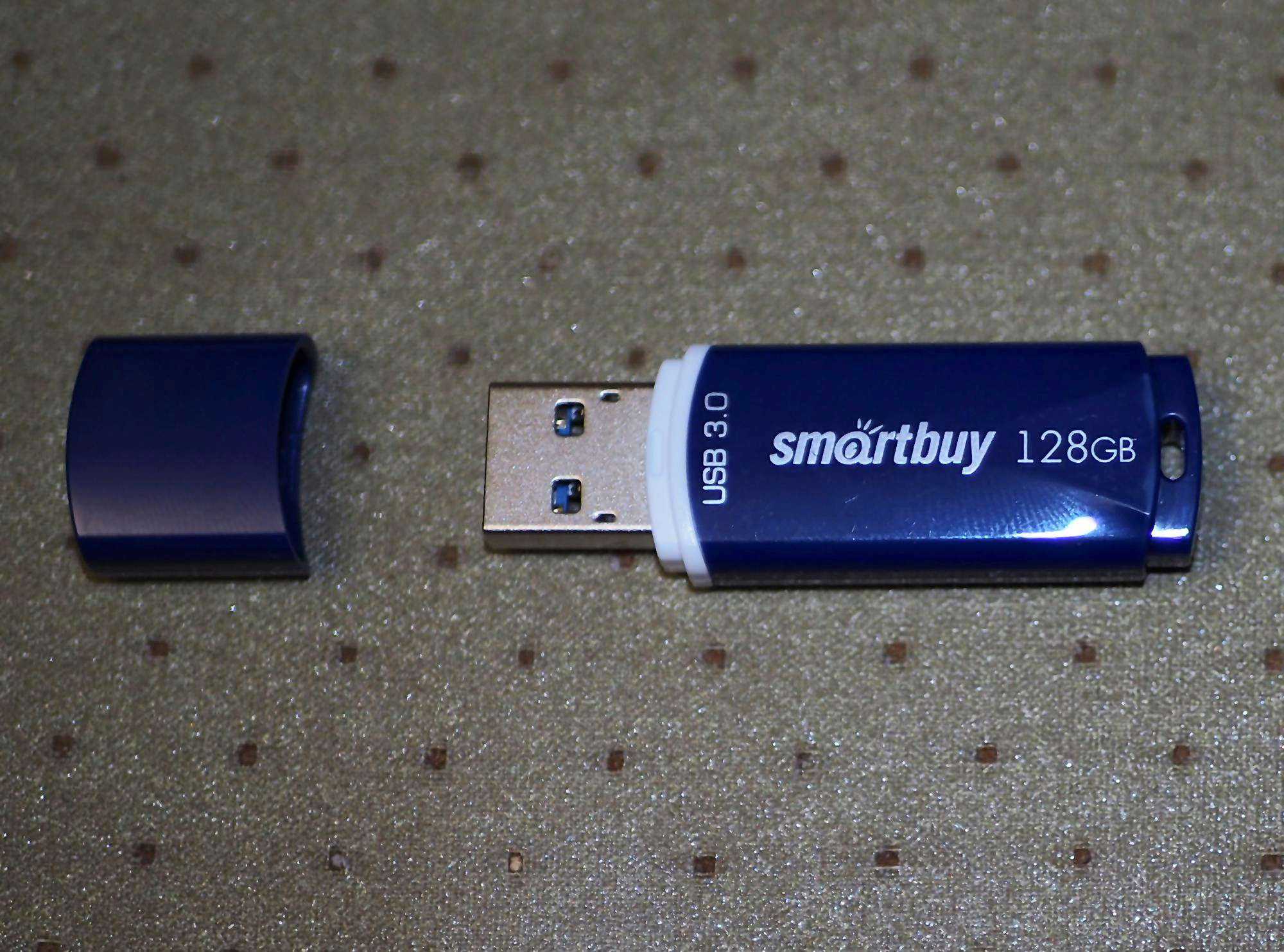 Флешки 128 гб 3.0. Флешка SMARTBUY 128gb USB 3.0. USB флешка 128gb SMARTBUY. Флешка SMARTBUY 128gb White. SMARTBUY Crown USB 3.0.