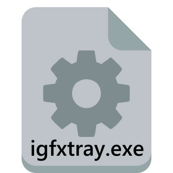 Igfxtray в автозагрузке: что это за процесс, как отключить и удалить