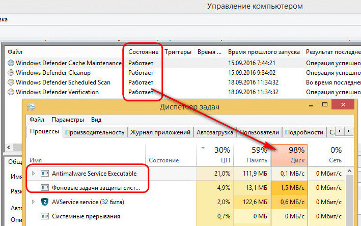 Msmpeng.exe high cpu usage on pc: how to fix it