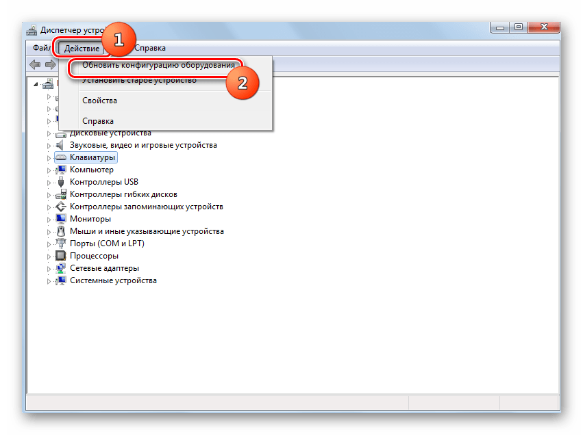 Диспетчер задач отключен администратором в windows 10
