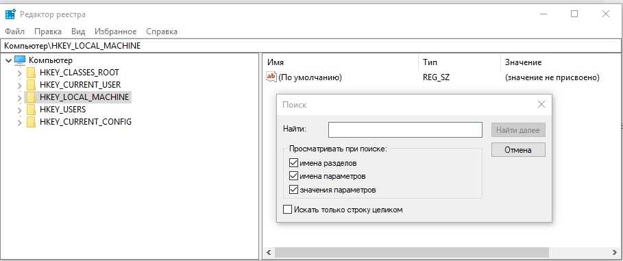 Microsoft r html приложение что это - все о windows 10