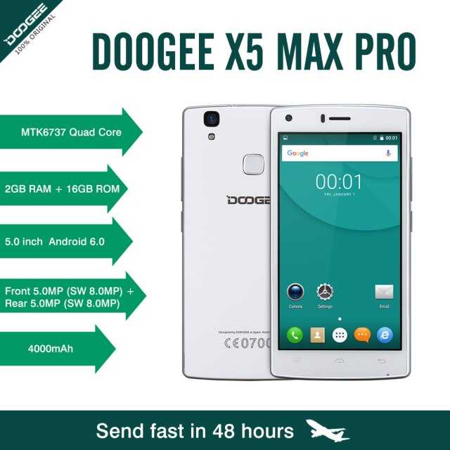 Как прошить doogee x5 max pro. обновляемся до android 11, 10, pie 9, oreo 8.1