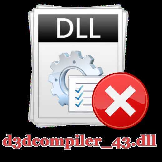 Как исправить ошибку d3dcompiler_47.dll?